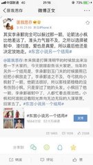 柠檬导航在线页